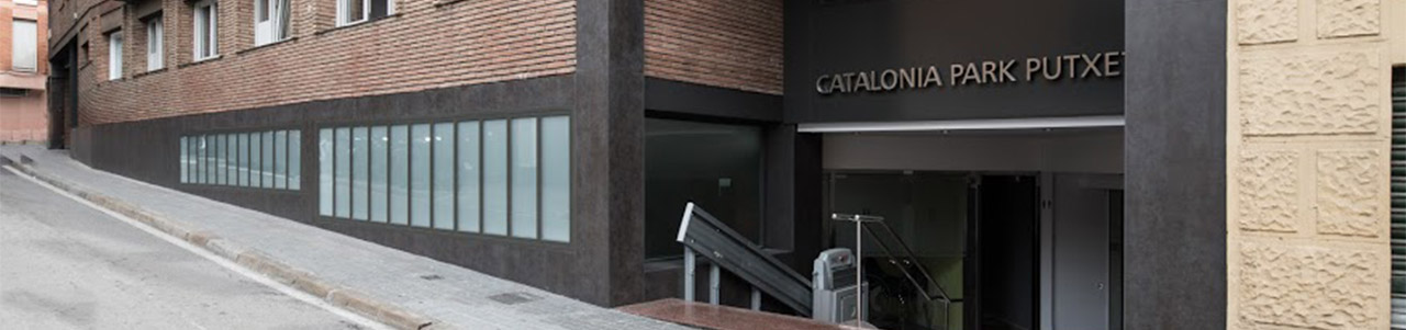 highlight hello catalonia park putxet